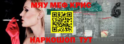 сатива Свободный
