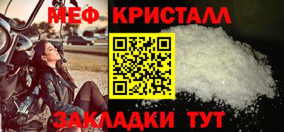 героин Северобайкальск