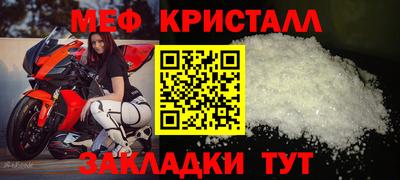 героин Северобайкальск
