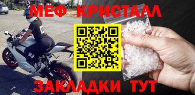 героин Северобайкальск