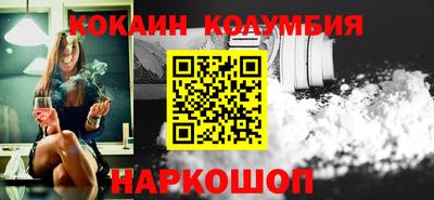 сатива Свободный
