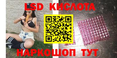 сатива Свободный