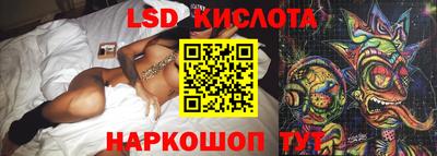 героин Северобайкальск