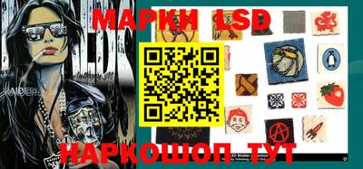 героин Северобайкальск
