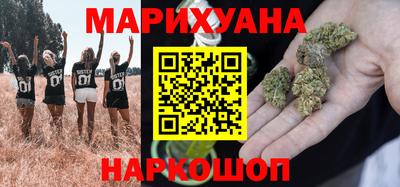 амфетамин Севастополь