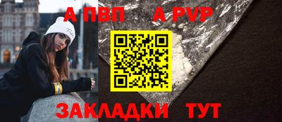 героин Северобайкальск