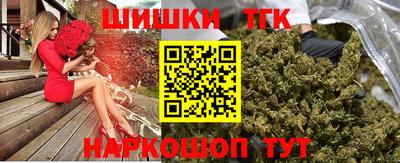 сатива Свободный