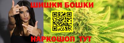 сатива Свободный
