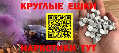 сатива Свободный