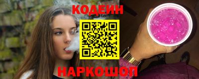 сатива Свободный