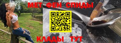 сатива Свободный