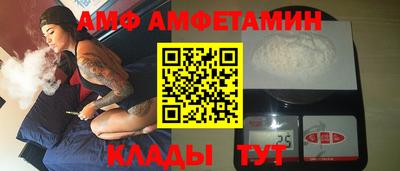 героин Северобайкальск
