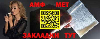 сатива Свободный