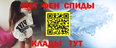 героин Северобайкальск