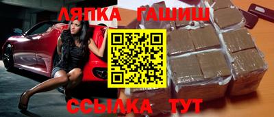 сатива Свободный