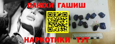 сатива Свободный