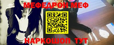 героин Северобайкальск